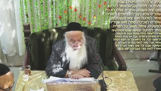 559הלכה יומית סימן שיט- דין הבורר בשבת סעיף יז סימן שכ- דיני סחיטה בשבת סעיף א-ב הרב בניהו שמואלי