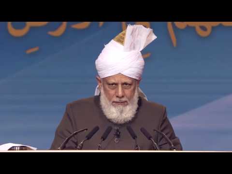 Friday Sermon: Jalsa Salana Canada 2016: 7th October 2016 (Urdu)