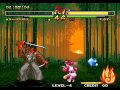 Samurai Shodown 5 Test Play With Rimururu