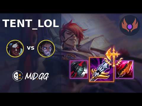 MID.GG: [ tent_lol ] Kayn JUNGLE vs Sylas | EUW MASTER | LOL Season 2026