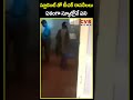 స్టూడెంట్ తో టీచర్ రాసలీలలు ఏకంగా స్�