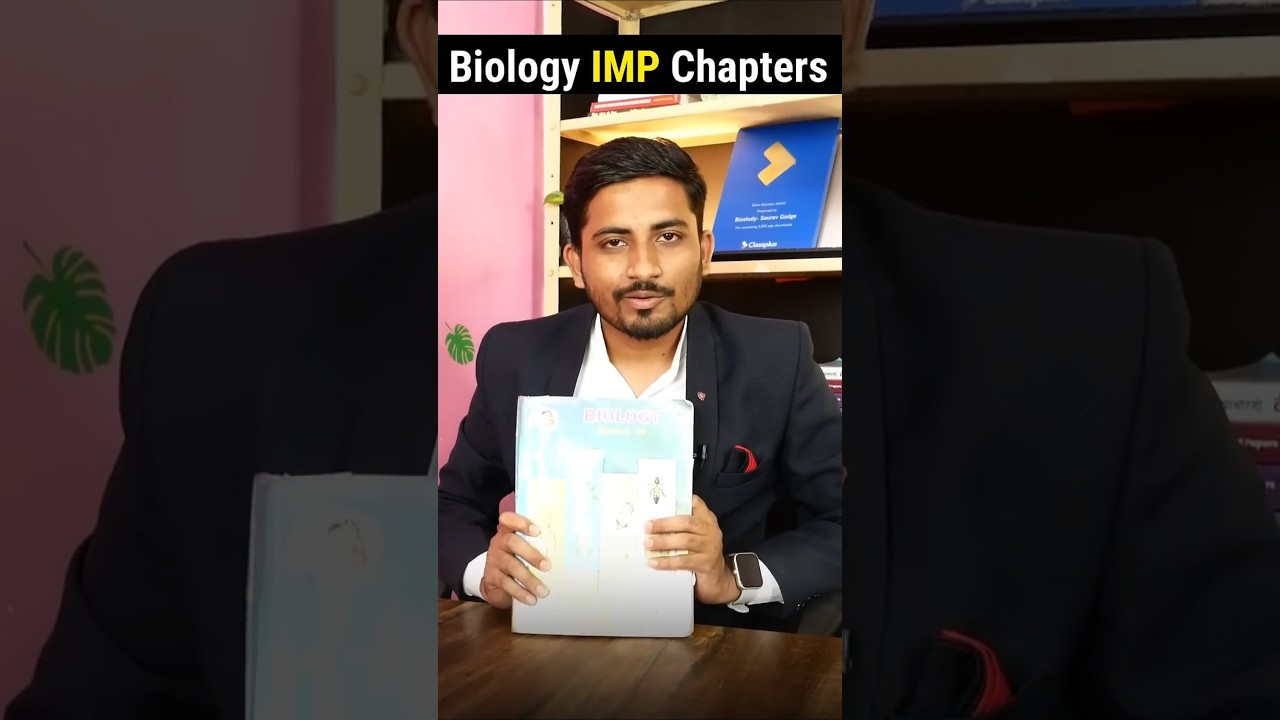 Biology important chapters class 12 state board  #biology