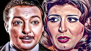 سهير رمزى و رشدى أباظة و نجلاء فتحى و نور الشريف فى الفيلم النادر الممتع المثير النادر( خطيئة و حب )