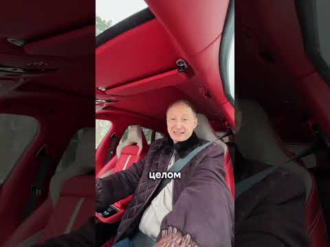 Родители молодцы! Воспитание на высшем уровне ❤️ Дай Бог Здоровья ❤️ Aston Martin DBX707