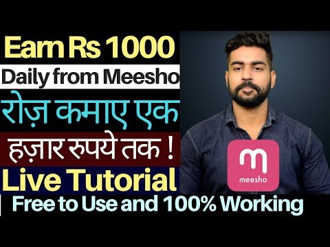 Earn Rs 1000 Daily without Investment | Live Tutorial | Without Investment | Earn Money Online Video