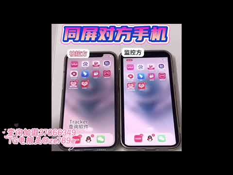 手机监视软件,实时获取对方微信聊天记录-个人信息查询-个人信息查询