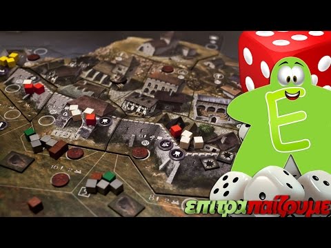 The Exiled: Siege - How to Play Video (EN) by Epitrapaizoume.gr