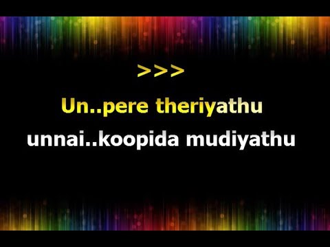 download lagu mp3 mp4 Un Perai Theriyathu Karaoke Free, download lagu Un Perai Theriyathu Karaoke Free gratis, unduh video klip Download Un Perai Theriyathu Karaoke Free Mp3 dan Mp4 Viral Gratis