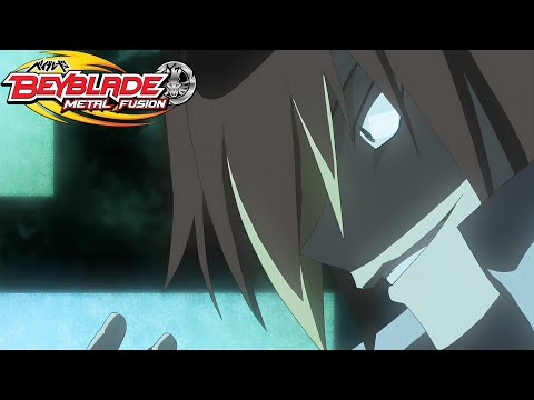 Beyblade: Metal Fusion | Das Gift der Schlange - Folge 42 | HD - Deutsch