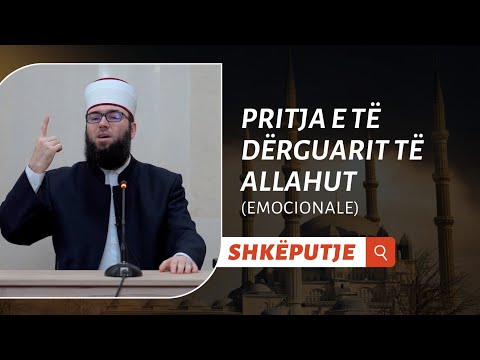 Medineja në pritje të të Dërguarit të Allahut - (Emocionale)