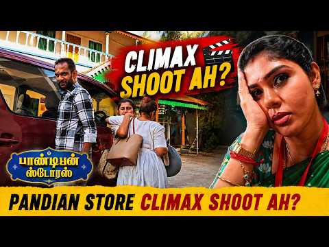 முடிய போகுதா Pandian Stores? | Serial shoot Vlog | Hema's Diary