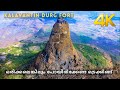 Most Dangerous Trekking Spot - Kalavantin Durg Fort !!! 4K