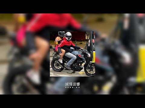 Mc Menor da VG - Se Concentra e Senta (Slowed To Perfection)