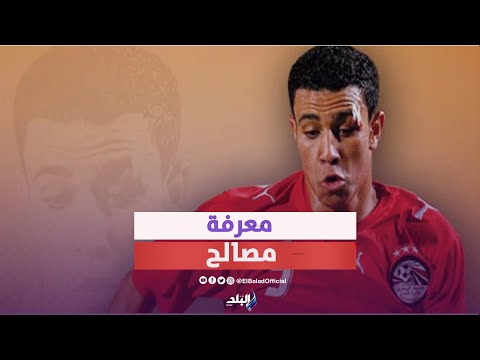 محدش بيسأل عليا.. والدة محمد عبد الوهاب لـ أصدقائه يا خسارة كانت معرفة مصالح