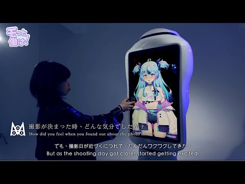 【出外景】茉茉的攝影棚一日遊|星源茉茉 Hoshigen Momo
