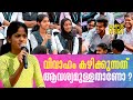 വിവാഹം ആവശ്യമുള്ളതാണോ Campus Vision 05 Nirmalagiri College K