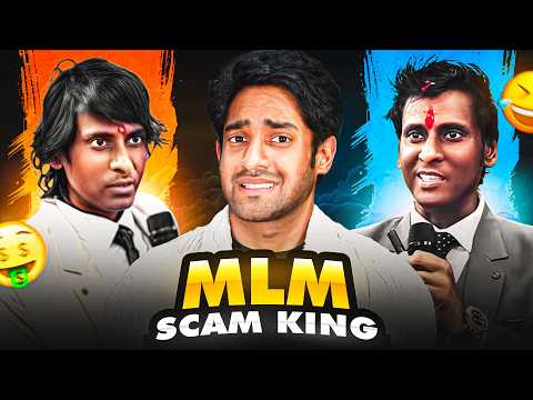 MLM KING EXPOSED ! (100 CRORE SCAM)