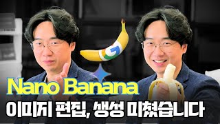 유튜브 썸네일