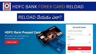 HOW TO RELOAD A FOREX  CARD WITH HDFC BANK || F1 VISA|| MS IN US || TELUGU