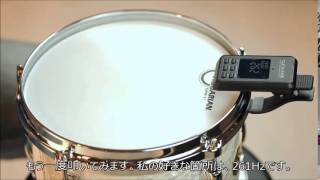 TUNE-BOT 使い方(日本語字幕付き)