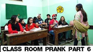 Class Room Student Prank Part 6  Pranks in Pakista