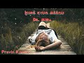 Dil Mera Tod Diya Usne Sad Lyrical 30 Second Sad WhatsApp Status Pravin Kumar