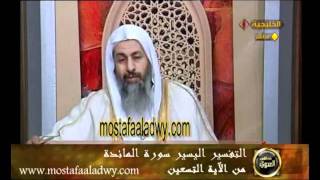 منوعات 486   الاية سورة المائدة90 25 5 2011