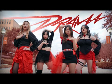 [KPOP IN PUBLIC] AESPA (에스파) - Drama | ATX KDC