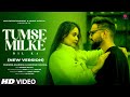 Cover Tumse Milke Dil Ka New Version Cover Song 2024 Romantic Hindi Song Video Song