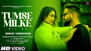 Download lagu Cover: Tumse Milke Dil Ka - New Version | Cover Song 2024 | Romantic Hindi Song | Video Song mp3