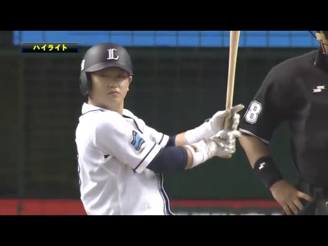 9/1 ライオンズ対ホークス ハイライト