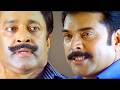 ന്റമ്മോ വെടിച്ചില്ല് റോളിൽ മമ്മൂക്ക 