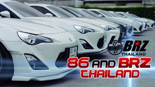 FT86&BRZ Thailand - มาทำความรู้จักกับประวัติความเป็นมาของ คลับๆนี้ว่าเป็นอย่างไร By BoxzaRacing.com