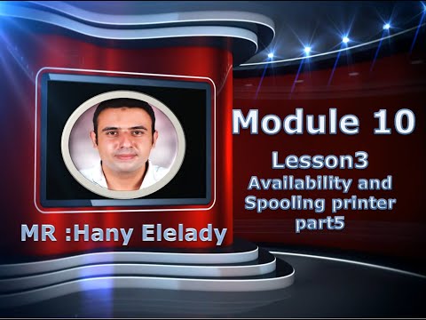 MCSA 70-410 Module 10 - الدرس السادس عشر