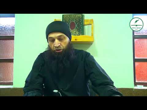 HADISI O RAMAZANU   dr  Zijad Ljakić