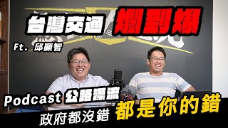 Fw: [新聞] 影片曝光！停等紅燈2機車遭撞噴飛20