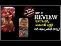 Extra Ordinary Man Review | New Telugu Movie In Theaters | Nithiin | Sree Leela | Vamsi | Mr. B