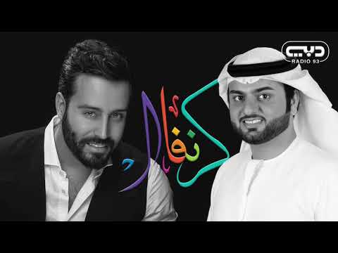 سعد رمضان يتحدث عن حالة الاكتئاب التي تعرض لها بعد خروجه من ستار أكاديمي