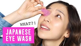 WASHING MY EYEBALLS... OMG 🙈 TINA TRIES IT