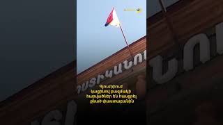 Գյումրիում կացինով բազմակի հարվածներ են հասցրել քնած փաստաբանին