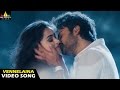 Prema Katha Chitram Songs Vennelaina Video Song Telugu Latest Video Songs Sudheer Babu
