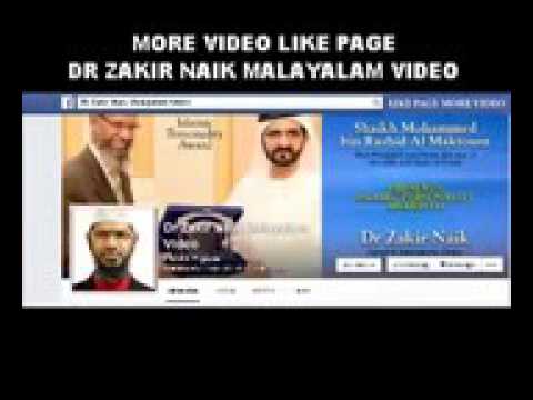 Zakir naik talking malayalam about  Christmas wishes