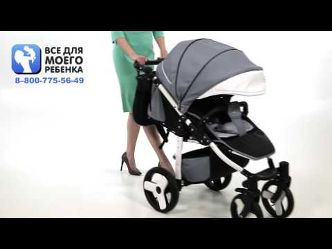 Camarelo Elf XEL-1 Прогулочная Коляска