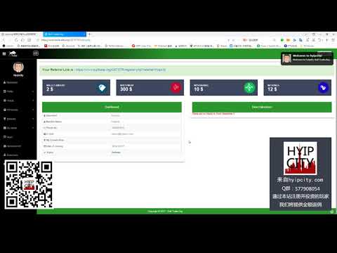 Bull Trade Chinese tutorial