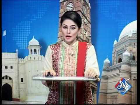 Kohenoor Regional News 2016-05-11 At 04:00 PM