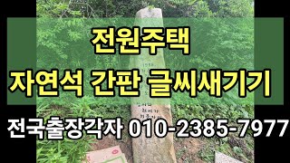 YouTube 썸네일