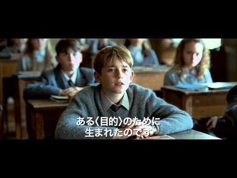 映画『わたしを離さないで』予告編