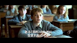 Download lagu 映画『わたしを離さないで』予告編 mp3 Download lagu 映画『わたしを離さないで』予告編 mp3