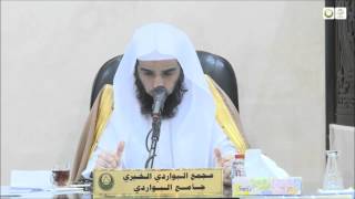 إحرام المرأة د. عبد الله الغفيلي image