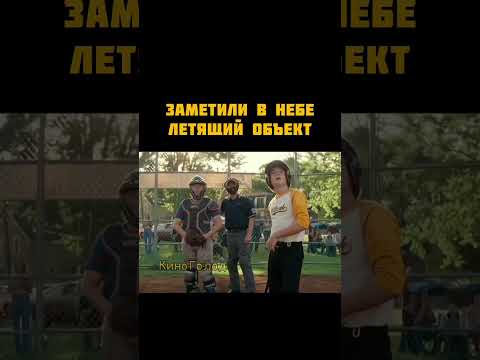 🎬Название фильма: Тихое место 2 (2020) #shortvideo #shortsvideo #shortsvideoviral